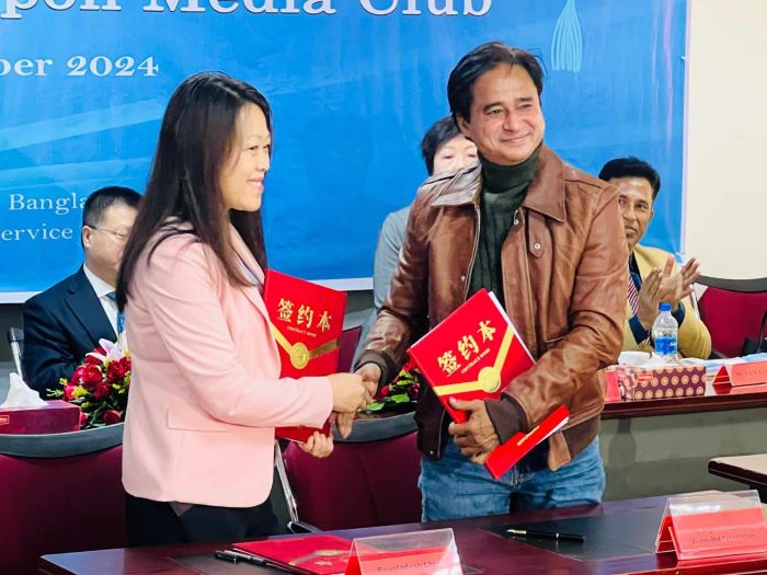 আন্তর্জাতিক প্ল্যাটফর্মে বাচসাস